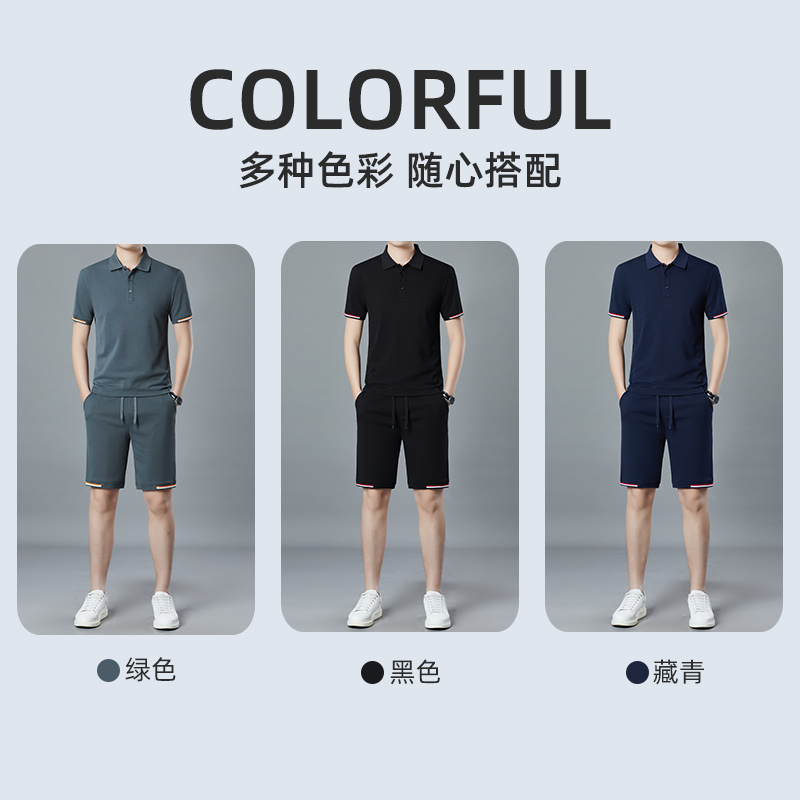 恒源祥桑蚕丝短袖套装男夏季新款翻领polo衫短裤两件套休闲运动装高清大图