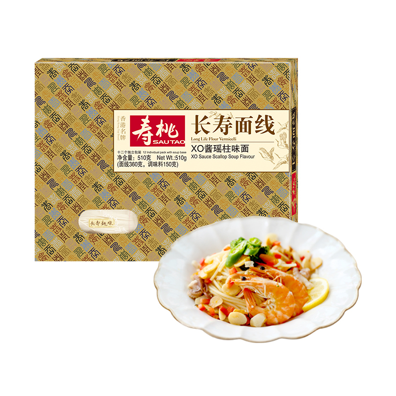 寿桃非油炸长寿面线XO酱瑶柱味面礼盒装 内附12小包酱包装