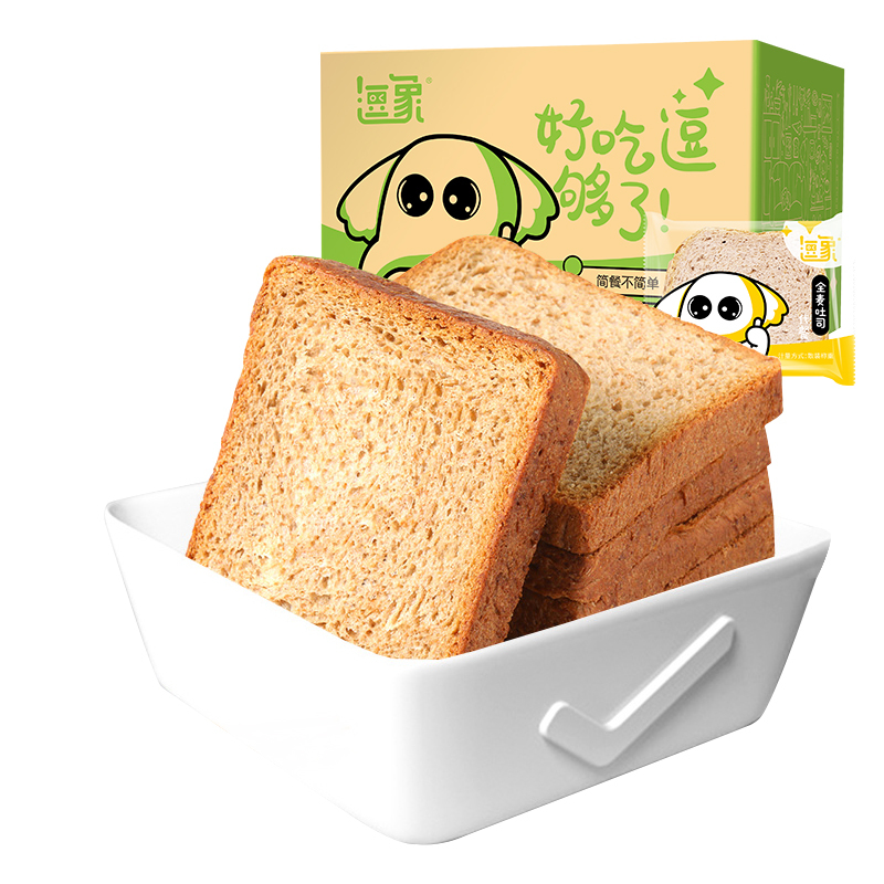 逗象全麦代餐吐司1000g整箱全麦早餐吐司面包代餐黑麦粗粮饼干糕点方便即食速食无蔗糖饱腹健身公室休闲零食小包装