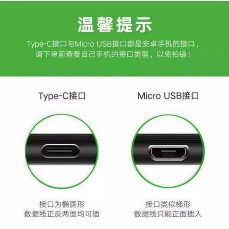 oppo充电器r11splusr15r17reno2k3r11手机闪充数据线充电头|R17/Findx闪充充电器1套