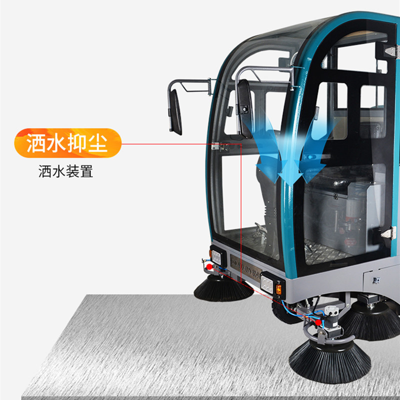 大型全封闭驾驶式扫地车道路园区落叶石子清扫洒水车KL2100