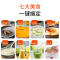 九阳(Joyoung) L18-P631 破壁机加热破壁料理机婴儿辅食多功能豆浆机榨汁机1.4L 米白