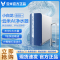 云米小白龙800G+净水器6年RO反渗透厨下式家用过滤最新款竹炭升级