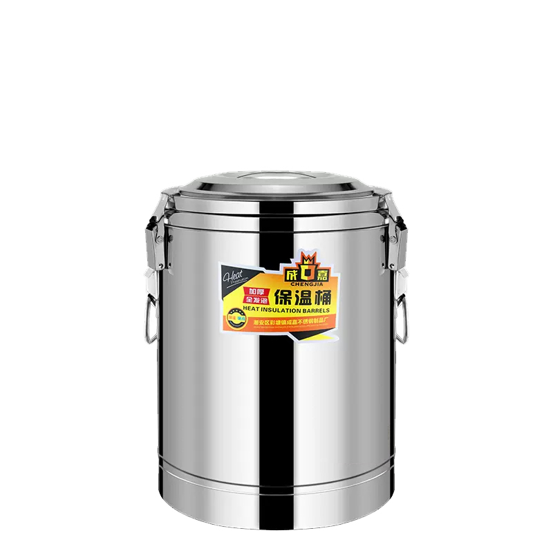 成嘉80L保温桶带水龙头