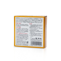 「88元4盒」龙角散RYUKAKUSAN润喉糖 水果味 粉末含片缓解喉咙痛膳食营养补充剂清嗓利喉 芒果味 20片/盒