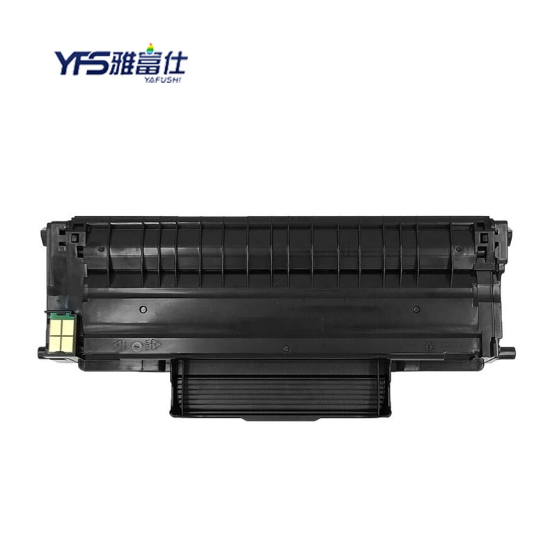 雅富仕TO-418H黑色高容粉盒 适用奔图P3308DW/M7108DW 页产量3000页