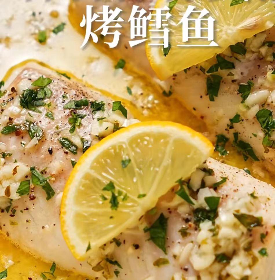 祈源鳕鱼柳1000g煎炸美味即食国产海鲜高清大图