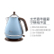 德龙(DeLonghi) KBOV2001 家用电热水壶 进口温控器 不锈钢 1.7L电水壶 淡蓝色