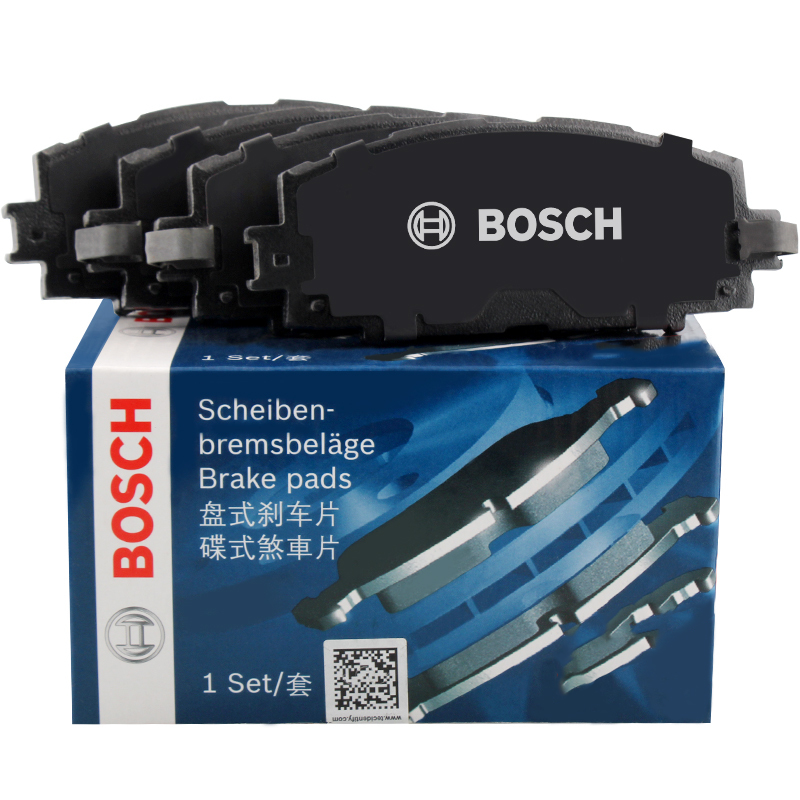 博世(BOSCH)刹车片后片适用于大众POLO/高尔夫/奥迪A4/奥迪A6/荣威 0986AB1195/1178