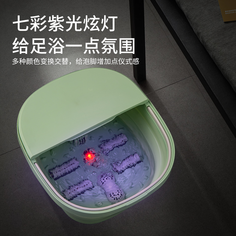 苏宁宜品 足浴盆 华清2家用折叠小型按摩加热泡脚桶沐足神器 绿色尊享款 YM-688(SNYP-ZYP8L-02Z)高清大图