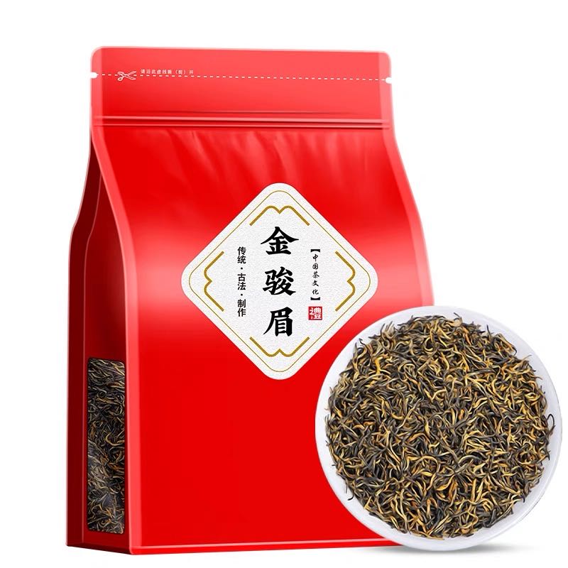 2025新茶金骏眉红茶武夷山蜜香浓香型小种茶叶散装袋装250g