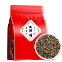 2025新茶金骏眉红茶武夷山蜜香浓香型小种茶叶散装袋装250g