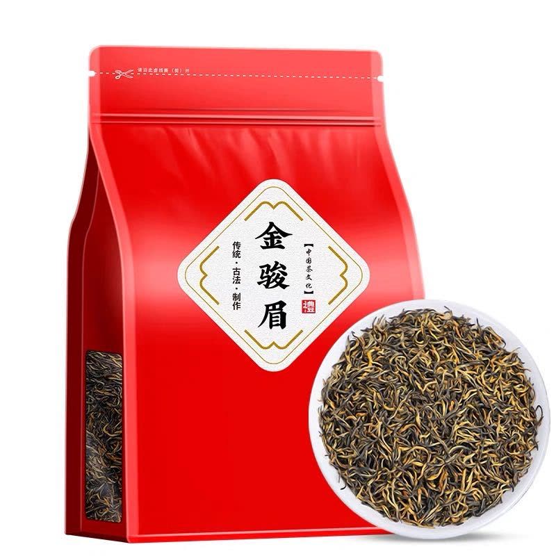 2026新茶金骏眉红茶武夷山蜜香浓香型小种茶叶散装袋装250g图片
