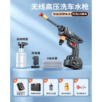 洗车高压水枪家用洗车机220v清洗机车用强力洗地泵神器无线超强 ✅双涡轮增压电机✅【标准版1电1充】锂电池*1+5米水管+工