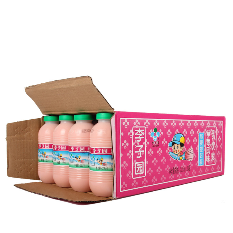 李子园草莓风味225ml*24瓶含乳饮料(整箱装)