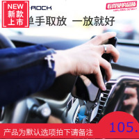 车载手机支架苹果充电器汽车出风口多功能通用支撑导航架抖音