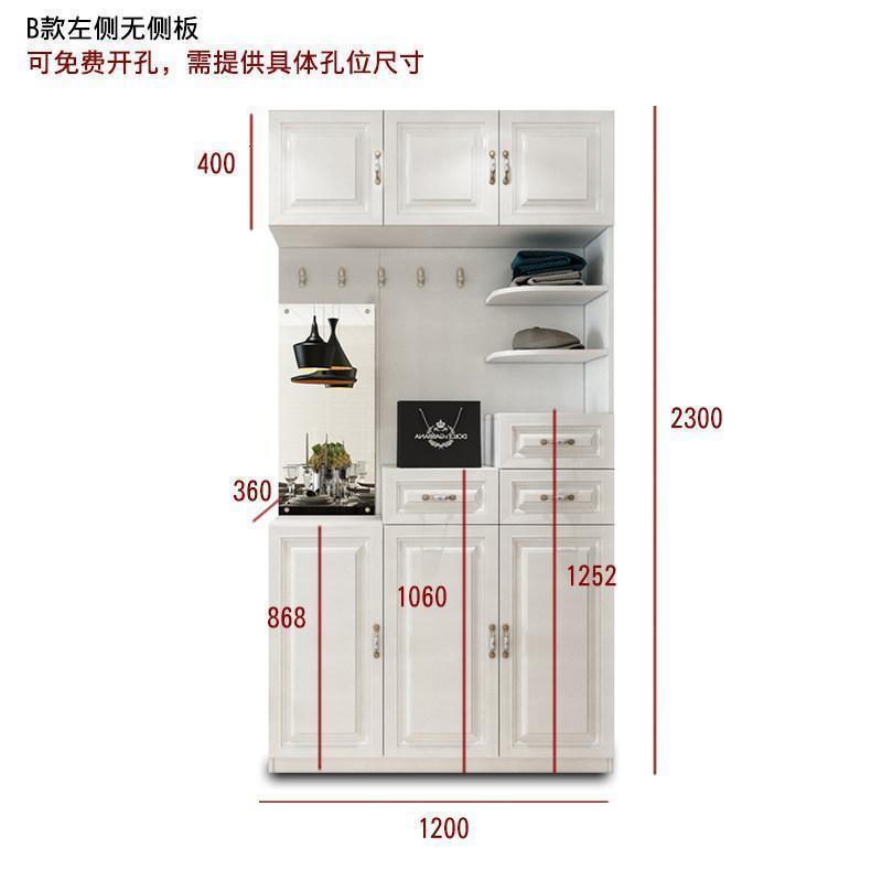 森美人进鞋柜简约现代厅柜多功能组合欧式储物柜入户玄关柜客厅隔断 款式B左镜：长1200x宽360x高2300mm（可定制）组