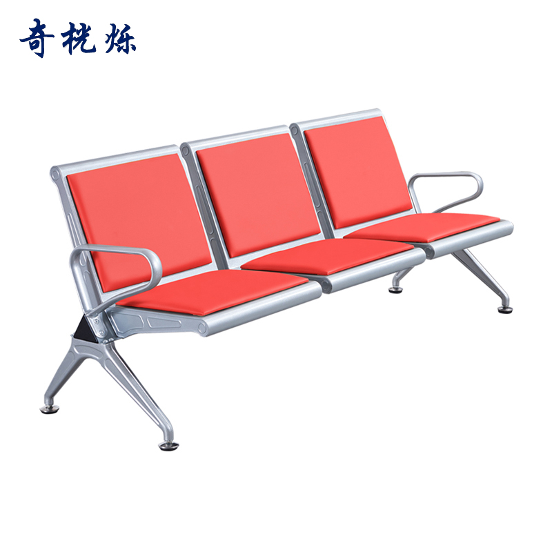 奇桄烁连排椅三人位红色垫张高清大图