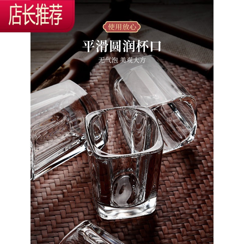白酒杯套装1两半家用酒盅子弹杯小一口玻璃酒杯分酒器洋酒杯酒具JING PING [约一两半]70酒杯12只装+分酒器