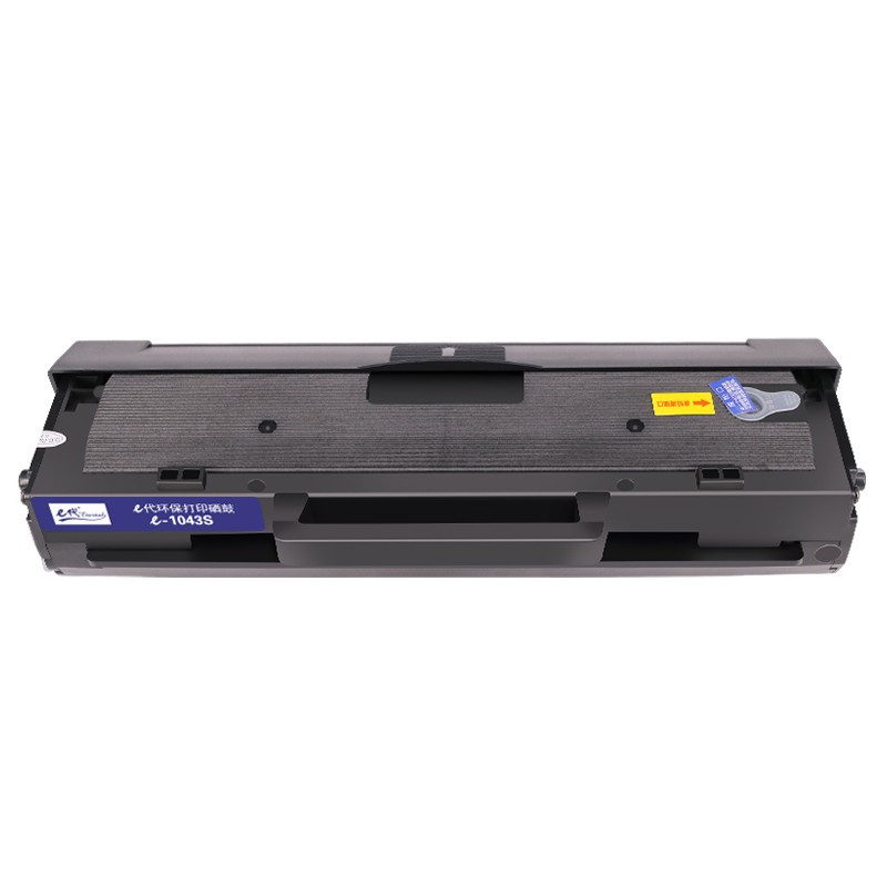 e代办公耗材mlt-d1043s报价_参数_图片_视频_怎么样_问答-苏宁易购