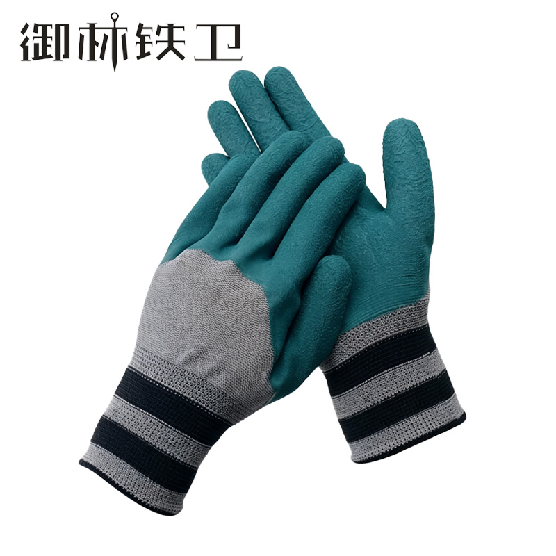 御林铁卫 挂胶浸塑手套 YLTW-806 双高清大图
