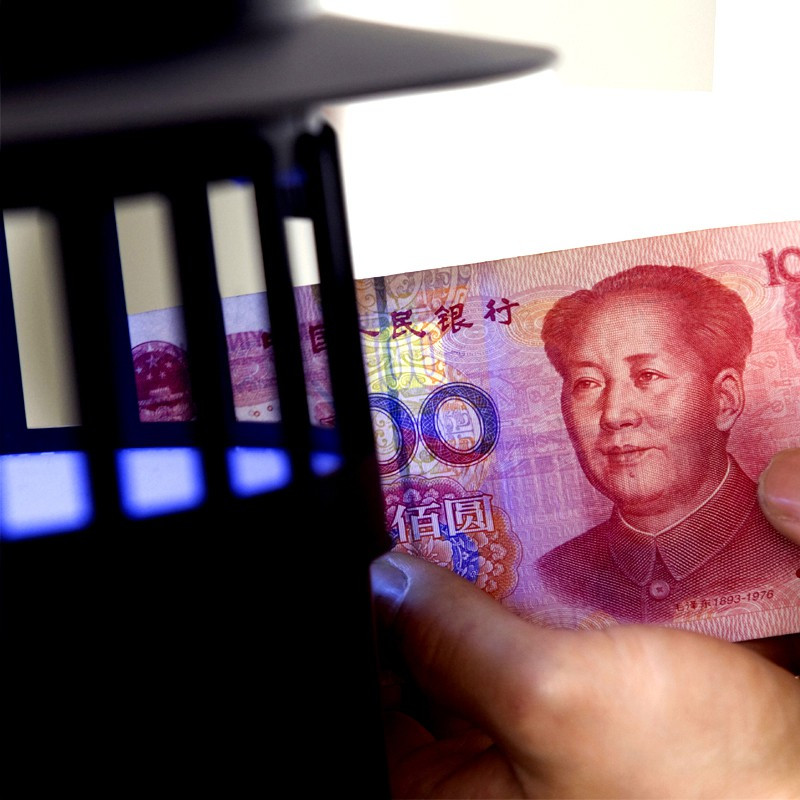 养殖场专用去除捉杀子灭蚊灯家用室内户外商用灭蚊一扫光 三维工匠 插电[008款]家用/卧室/客厅