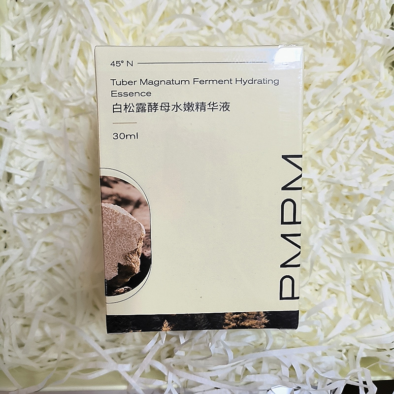 PMPM白松露酵母水嫩精华30g保湿高清大图