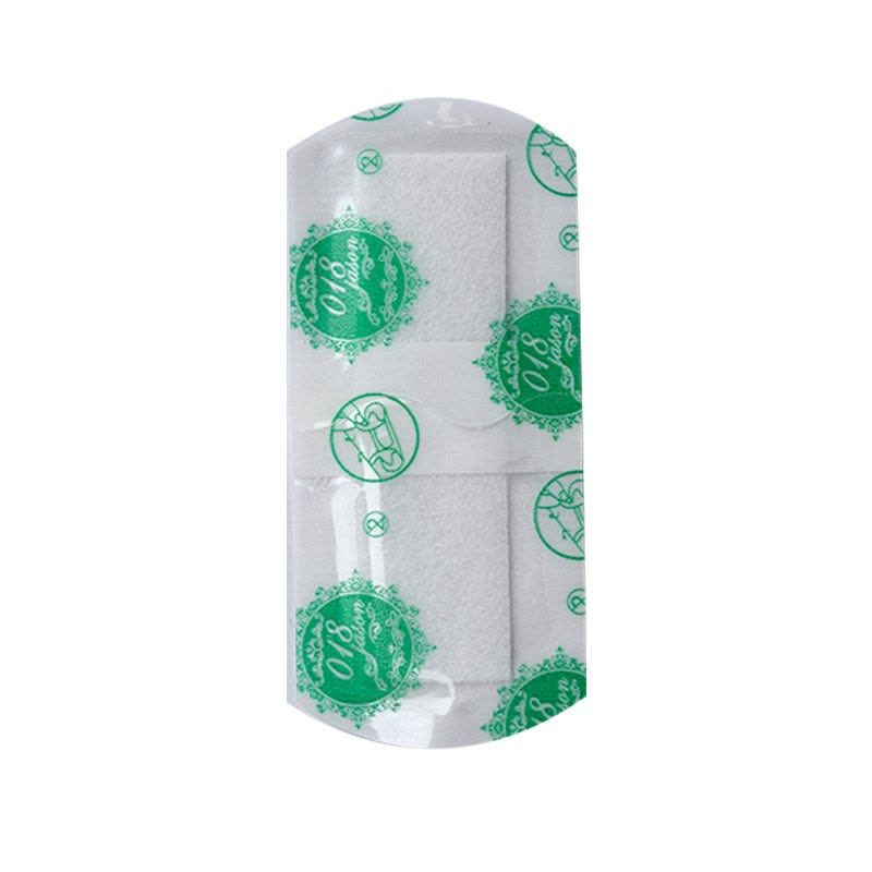 眉部防护贴1包 10片 眉毛保鲜膜敷面膜纹绣嘴巴眉部防护防水保护膜贴遮盖膜纹眉贴2021图片