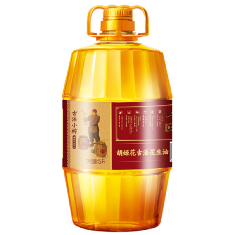 胡姬花食用油古法小榨 花生油 5L