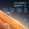 ROWA空调1/1.5匹 KFRd-34GW/RWK310B3 新一代省电空调K3 三级能效