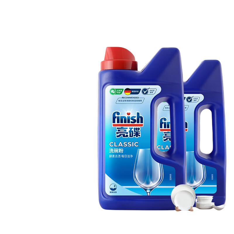 finish亮碟洗碗粉洗碗机专用洗涤剂1kg*2瓶非洗碗盐洗碗块漂洗剂亮碟剂美的西门子美的强效清洁用量可控