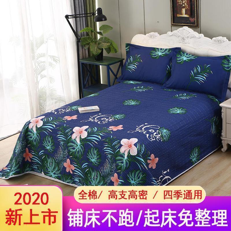 美帮汇加厚款全棉夹棉床单单件学生宿舍单人 双人全棉被单被套罩两件套 花伴舞【全棉夹棉，高支高密，亲肤透气】 150*210【三件套】建议1.0或1.2床用