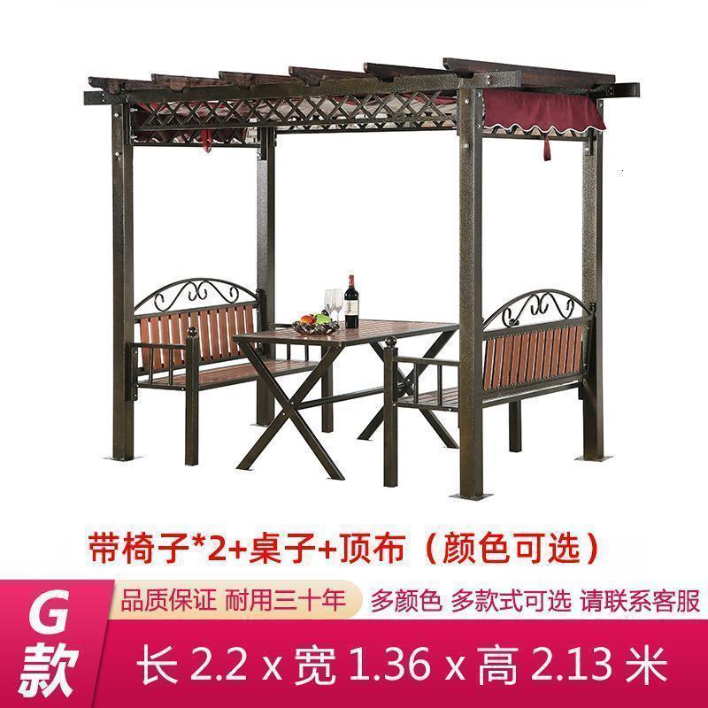 森美人葡萄架户外防腐木凉亭庭院花园室外亭子铝合金遮雨棚院子桌椅秋千 G款：多功能葡萄架2.2x1.36米防腐木+铁艺