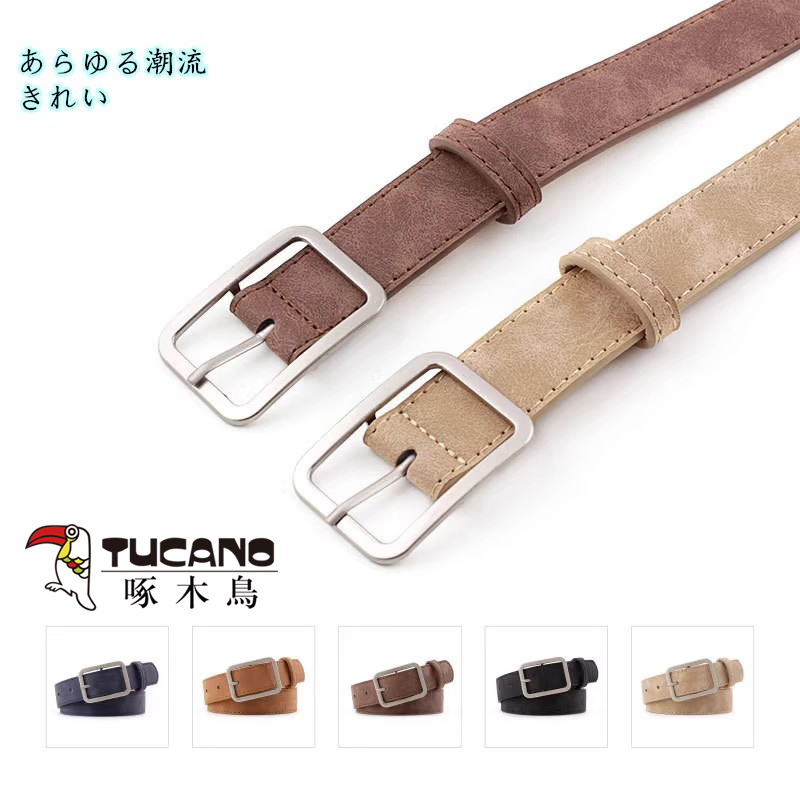 啄木鸟无印新款休闲男女简约百搭皮带时尚裤腰带复古学生潮年尚简高清大图