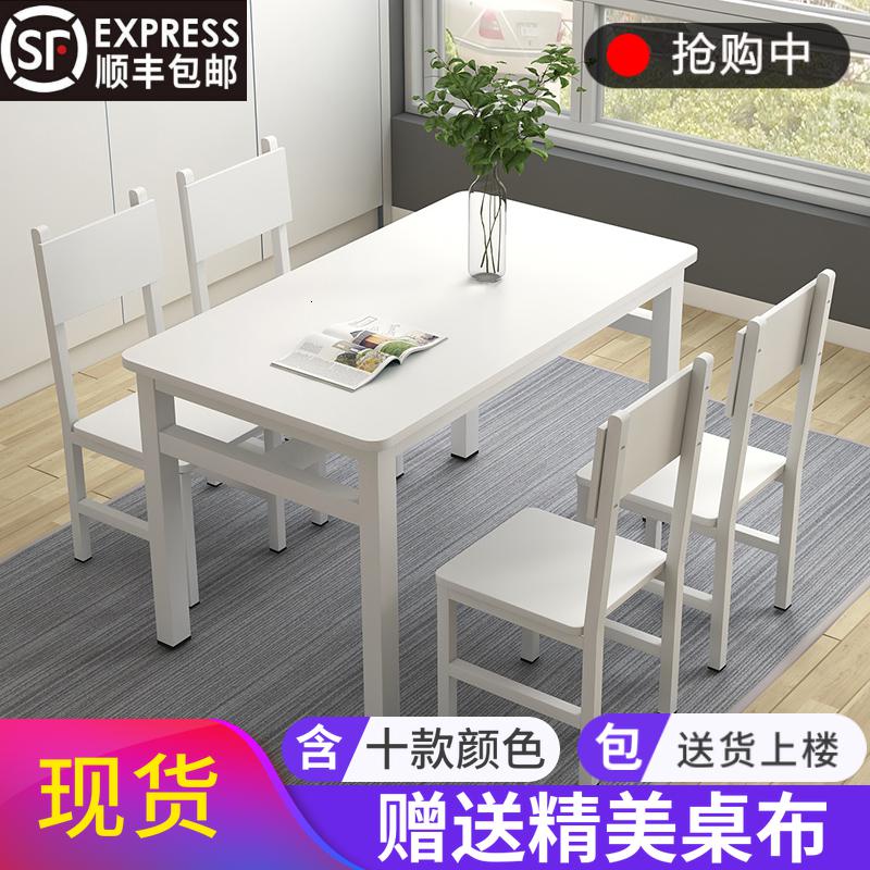 餐桌椅组合小户型简约现代长方形快餐饭店家用吃饭桌简易4人6桌椅_26_791 100*50一桌4椅