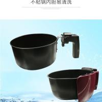 澳柯玛空气炸锅升级版多功能无油烟奥柯玛电炸锅家用电视同款