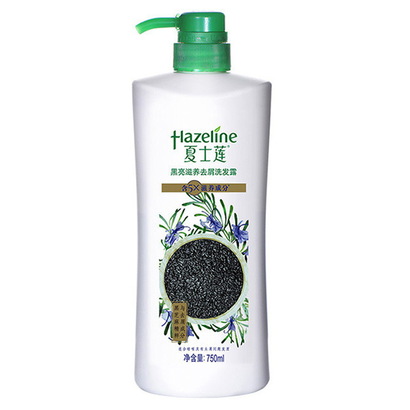 夏士莲 (Hazeline) 黑亮滋养去屑洗发露750ml [联合利华]