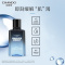 (CHANDO)自然堂男士爽肤水 喜马拉雅冰川保湿爽肤水120ml 保湿补水