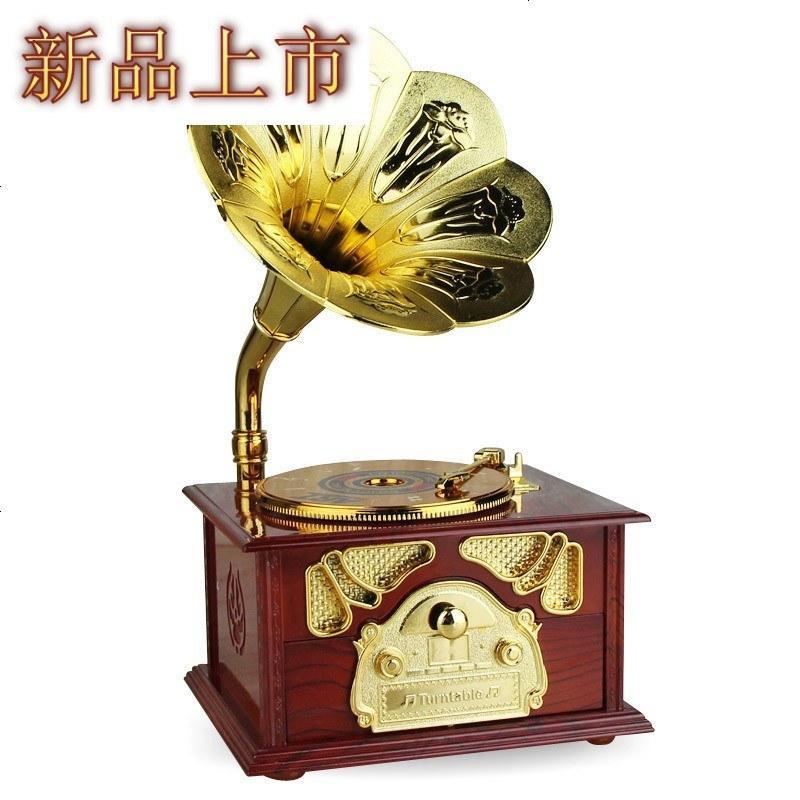 四方达创意复古音乐盒大号留声机八音盒送闺蜜女友生日送男生小礼by147256