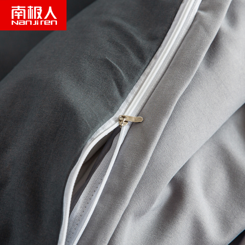 南极人(NanJiren)家纺 简约磨毛四件套水洗棉床上用品ins床笠床单三件套被套