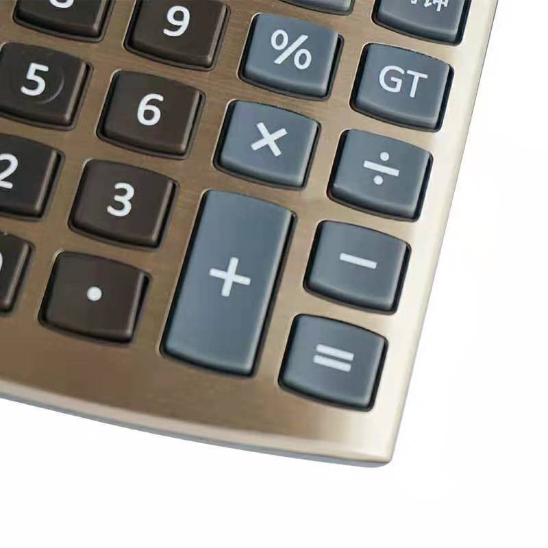齐心 C-1513 土豪金语音计算器 土豪金 办公