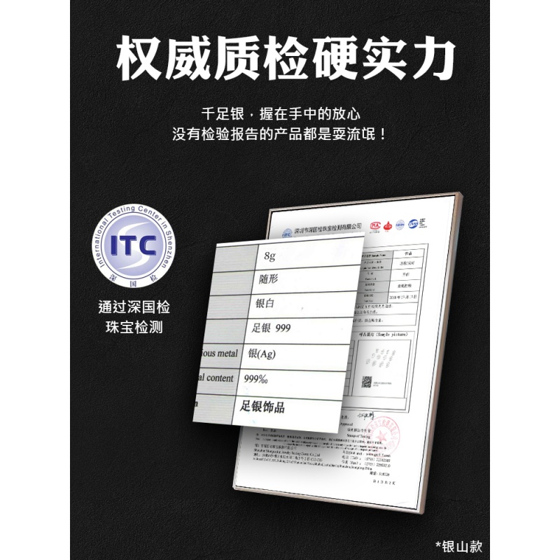 家柏饰(CORATED)茶水分离泡茶杯999银双层玻璃杯男耐热商务过滤透明水杯子 镜面盖(钢本色)+银鱼高清大图