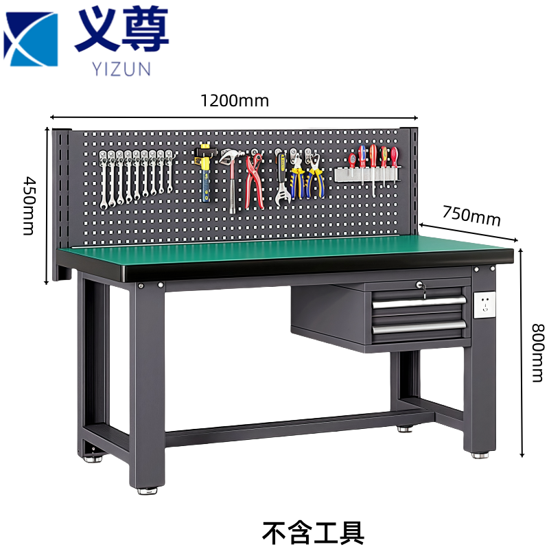 义尊 防静电工作台 HCF4-12 张高清大图