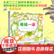 青蛙一家精装松冈达英全新绘本7种不同类型的青蛙森树蛙黑斑侧褶蛙粗皮腺蛙林蛙施氏树蛙日本雨蛙牛蛙亲子阅读书籍
