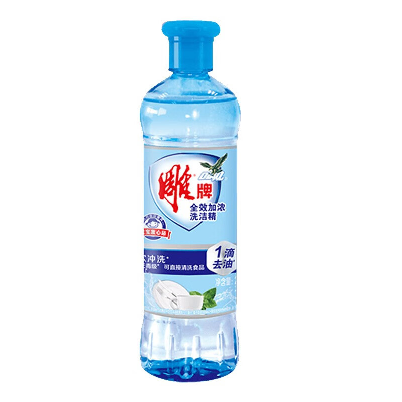 雕牌全效加浓洗洁精220g*3瓶高清大图