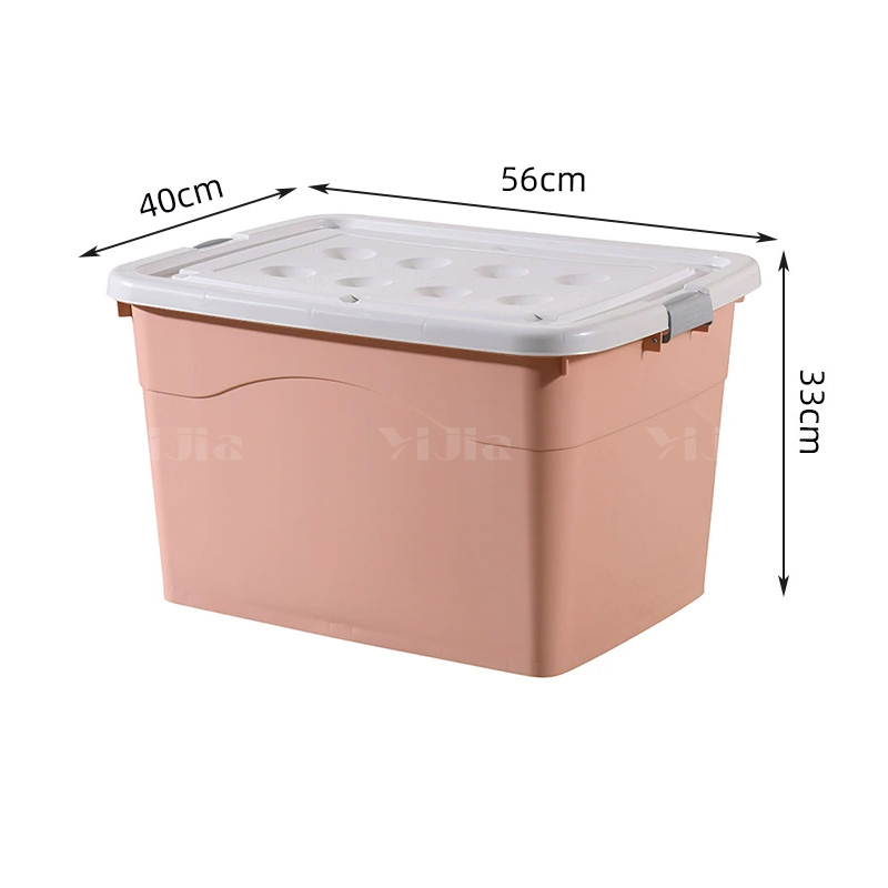 翌嘉YJ4120506 塑料收纳箱带盖子储物整理箱存放箱 粉色 560*400*330高清大图