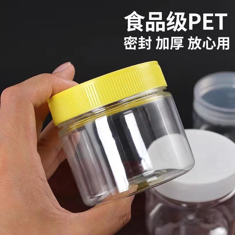 一斤蜂蜜瓶250g280g500g辣椒芝麻酱腐乳酱菜瓶加厚透明塑料密封瓶 720克方瓶6个 红色盖子