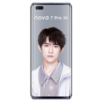 华为/HUAWEI nova 7 Pro 5G 麒麟985 5G SoC芯片 前置3200万追焦双摄 50倍潜望变焦四摄 8GB+256GB 7号色 移动联通电信5G拍照全网通手机