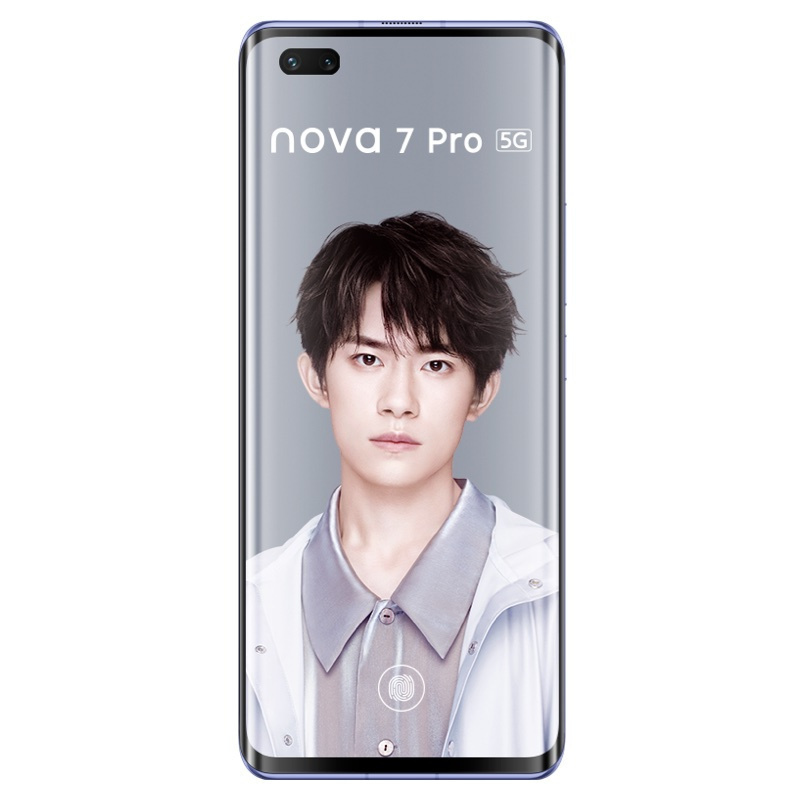 华为/HUAWEI nova 7 Pro 5G 麒麟985 5G SoC芯片 前置3200万追焦双摄 50倍潜望变焦四摄 8GB+256GB 7号色 移动联通电信5G拍照全网通手机
