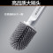 大卫 DQ-H103硅胶马桶刷大刷头加长加粗刷杆厕所刷